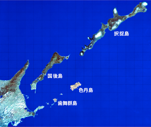 北方四島