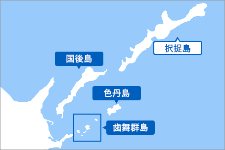 島 択捉