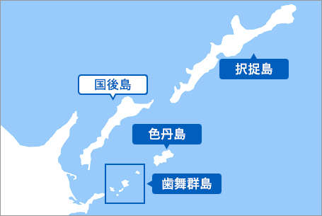 国後島の位置画像