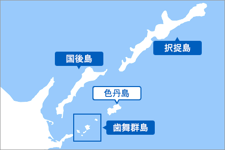 色丹島の位置画像