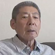 山本昭平さん